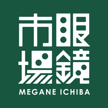 Megane Ichiba